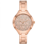 Часовник за жени Michael Kors MK4658 Slim Runway. Верижка метална в златист цвят. Кварцов механизъм. Водозащита 5 АТМ (душ).