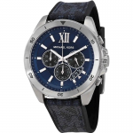 Изображение на Michael Kors Brecken MK8923