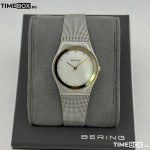 Изображение на Bering 12927-010 Classic