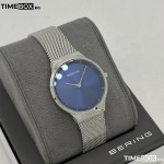 Изображение на Bering Brushed Blue 12131-008