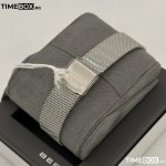 Изображение на Bering Brushed Blue 12131-008