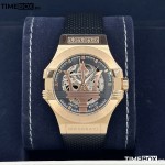 Изображение на Maserati R8821108025 Potenza