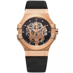 Изображение на Maserati R8821108025 Potenza