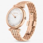 Swarovski 5656911 Crystalline Часовник за жени Swarovski 5656911 Crystalline. Верижка метална в златист цвят. Кварцов механизъм. Водозащита 5 АТМ (душ).