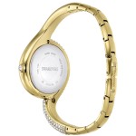 Изображение на Swarovski 5708030 Dextera