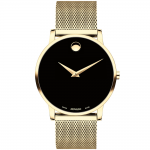 Часовник за мъже Movado 607396 Museum Classic. Верижка метална в златист цвят. Кварцов механизъм. Водозащита 3 АТМ (водни пръски).