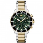 Изображение на Emporio Armani AR11695 World Explorer