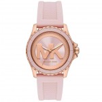 Michael Kors MK7535 Lennox Часовник за жени Michael Kors MK7536 Lennox. Верижка силиконова в розов цвят. Кварцов механизъм. Водозащита 5 АТМ (душ).