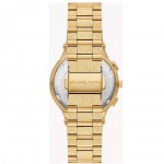 Часовник за жени Michael Kors MK7556 Ritz. Верижка метална в златист цвят. Кварцов механизъм. Водозащита 5 АТМ (душ).