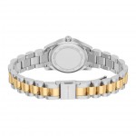 Michael Kors Lexington MK7579 Часовник за жени Michael Kors Lexington MK7579. Верижка метална в златист цвят. Кварцов механизъм. Водозащита 5 АТМ (душ).