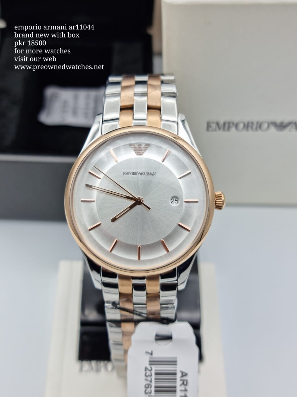 Emporio Armani AR11044 Lambda Classic | Златист часовник за мъже