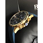 Изображение на часовник Hugo Boss 1513822 Globetrotter Chronograph