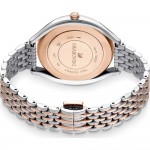 Изображение на Swarovski 5644075 Crystalline Aura