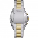 Fossil BQ2815 Privateer Часовник за мъже Fossil BQ2815 Privateer. Верижка метална в златист цвят. Кварцов механизъм. Водозащита 5 АТМ (душ).