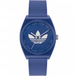 Изображение на Adidas AOST23049 Project Two