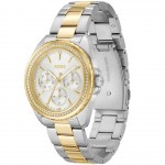 Изображение на Hugo Boss 1502713 Atea