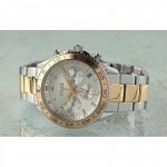 Изображение на Hugo Boss Runner For Her 1502756