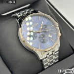 Изображение на Hugo Boss Avery 1514158