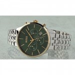 Изображение на Hugo Boss Avery 1514159