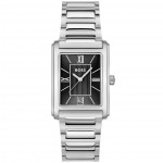 Изображение на Hugo Boss 1514297 Pridr
