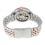 Изображение на Fossil ME3075 Townsman