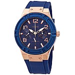 Изображение на часовник Guess W0571L1 Jet Setter