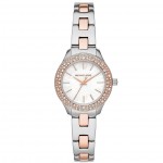 Изображение на Michael Kors Liliane MK4559