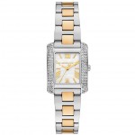 Изображение на Michael Kors Emery MK4882