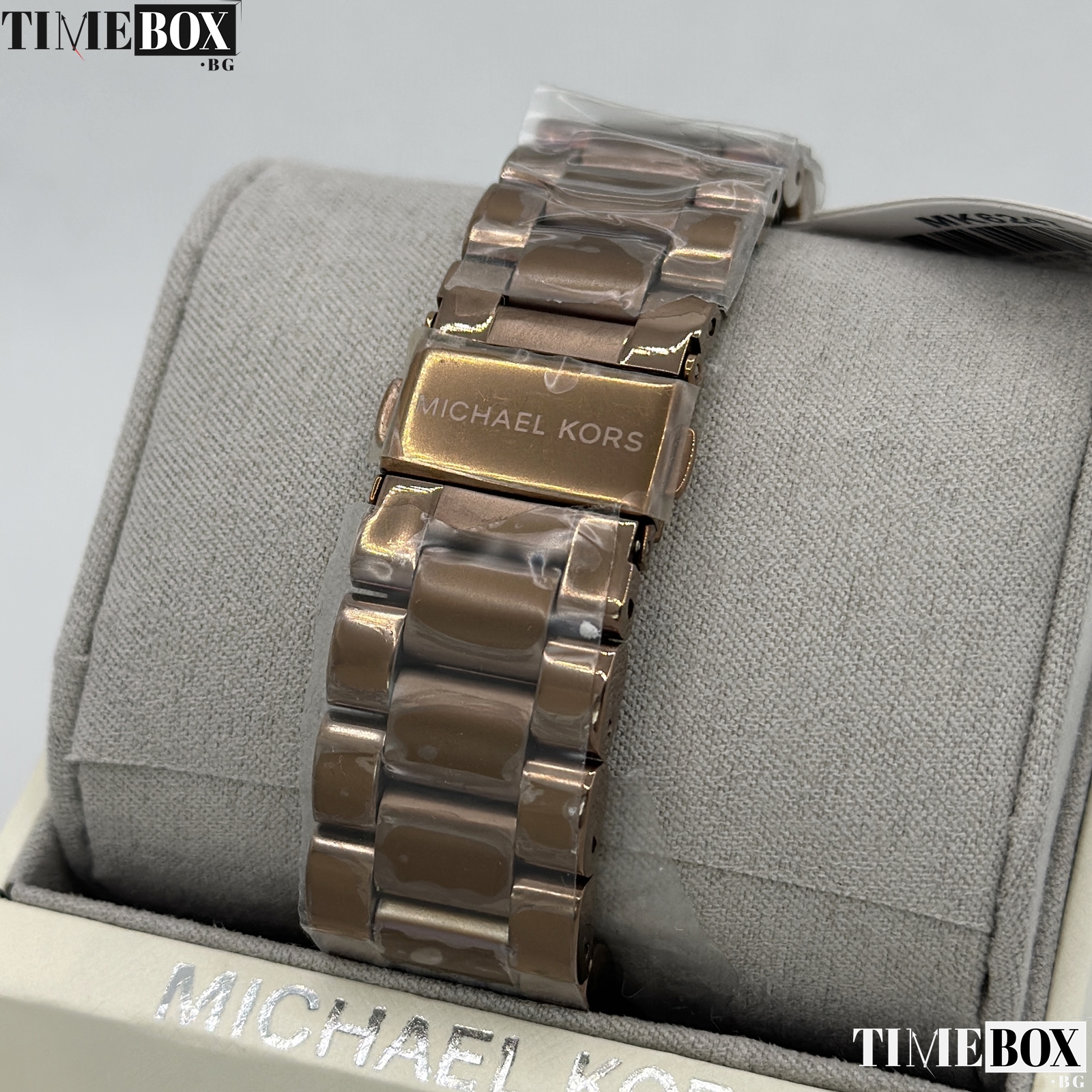 Michael Kors MK6247 Bradshaw Chronograph | Кафяв часовник за жени