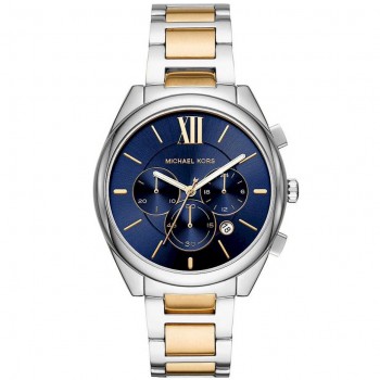 Michael Kors MK7109 Runway Janelle Gold