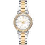 Michael Kors MK7495 Maren Часовник за жени Michael Kors MK7492 Maren. Верижка метална в златист цвят. Кварцов механизъм. Водозащита 5 АТМ (душ).