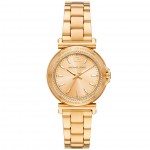 Часовник за жени Michael Kors MK7516 Maren. Верижка метална в златист цвят. Кварцов механизъм. Водозащита 5 АТМ (душ).