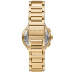 Michael Kors MK7520 Gramercy Часовник за жени Michael Kors MK7520 Gramercy. Верижка метална в златист цвят. Кварцов механизъм. Водозащита 5 АТМ (душ).