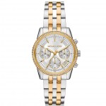 Michael Kors MK7532 Ritz Изображение на Michael Kors MK7532 Ritz