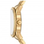 Michael Kors MK7540 Bryant Часовник за жени Michael Kors MK7540 Bryant. Верижка метална в златист цвят. Кварцов механизъм. Водозащита 5 АТМ (душ).