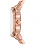 Michael Kors MK7541 Bryant Часовник за жени Michael Kors MK7541 Bryant. Верижка метална в златист цвят. Кварцов механизъм. Водозащита 5 АТМ (душ).