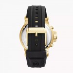 Изображение на Michael Kors MK8325 Dylan
