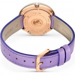 Изображение на Swarovski 5656896 Crystalline Lustre