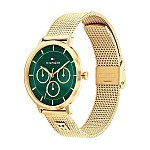 Tommy Hilfiger 1782880 Tea Изображение на Tommy Hilfiger 1782880 Tea