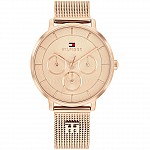 Изображение на Tommy Hilfiger 1782881 Tea