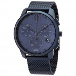 Часовник за мъже Movado 3600633 Bold. Верижка метална в син цвят. Кварцов механизъм. Водозащита 3 АТМ (водни пръски).