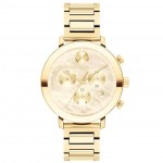 Изображение на Movado 3600788 Bold Evolution