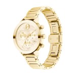 Изображение на Movado 3600788 Bold Evolution