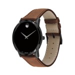 Movado 607198 Museum Classic Часовник за мъже Movado 607198 Museum Classic. Верижка естествена кожа в кафяв цвят. Кварцов механизъм. Водозащита 3 АТМ (водни пръски).