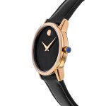 Изображение на Movado 607276 Museum Classic