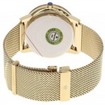 Часовник за мъже Movado 607396 Museum Classic. Верижка метална в златист цвят. Кварцов механизъм. Водозащита 3 АТМ (водни пръски).