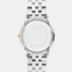 Movado 607629 Museum Classic Изображение на Movado 607629 Museum Classic