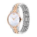 Movado 607629 Museum Classic Изображение на Movado 607629 Museum Classic