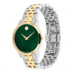 Movado 607631 Museum Classic Изображение на Movado 607631 Museum Classic
