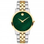 Movado 607631 Museum Classic Изображение на Movado 607631 Museum Classic